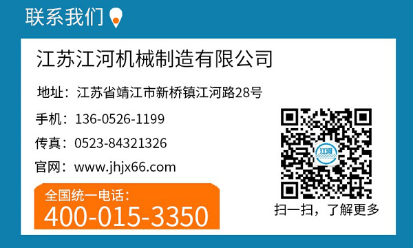 双金属耐磨复合管联系方式